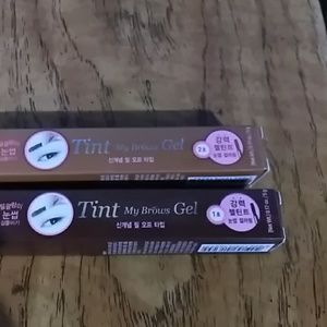Etude my brows gel